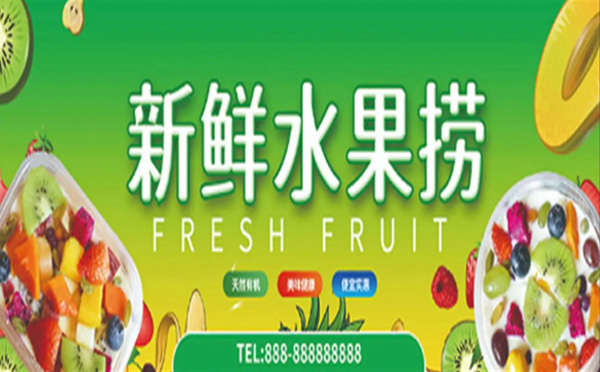 引爆創意火花(huā)：掌握有(yǒu)效海西廣告設計的秘密