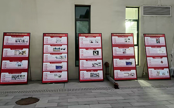 從概念到成品——深入了解我們的海西廣告策劃流程