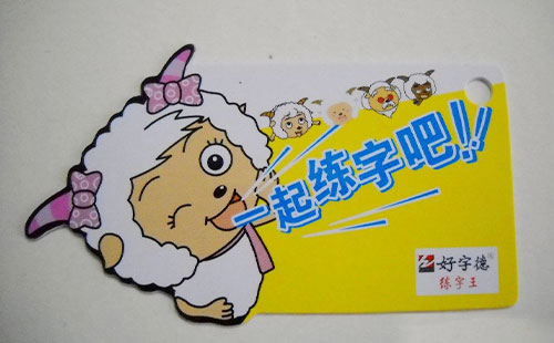 甯夏異性pvc